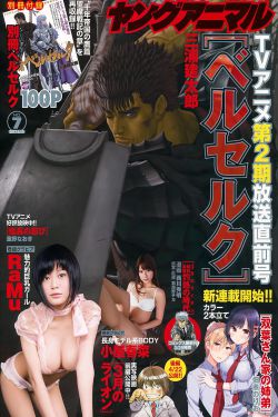 潘金蓮前世今生